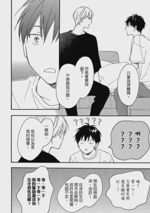 第169页图