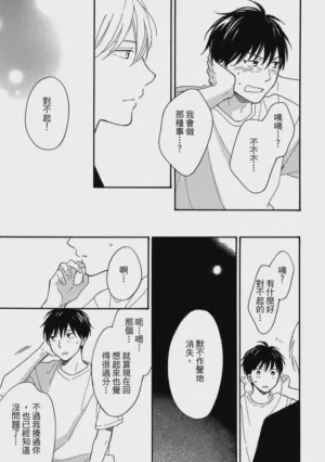 第170页图