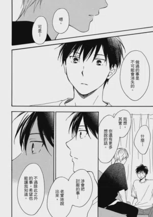 第171页图