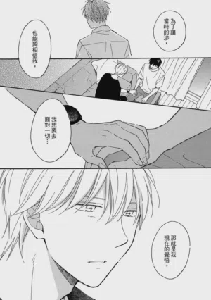 第172页图