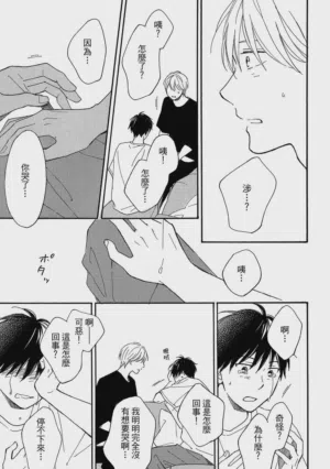 第174页图