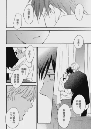第179页图