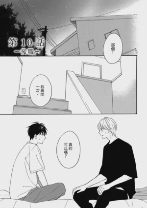 第182页图