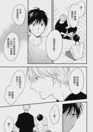 第184页图