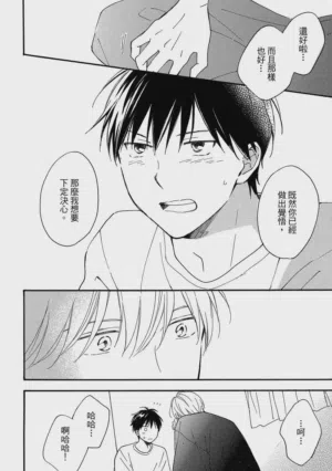 第185页图
