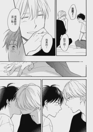 第186页图