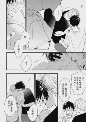 第187页图