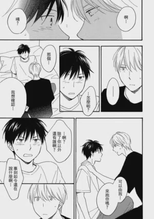 第188页图