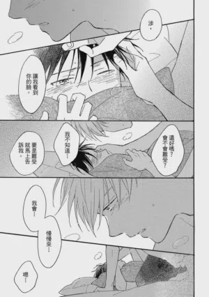 第192页图