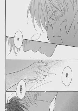 第195页图