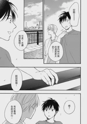 第198页图