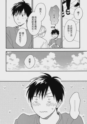 第199页图