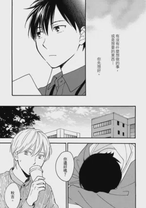 第20页图