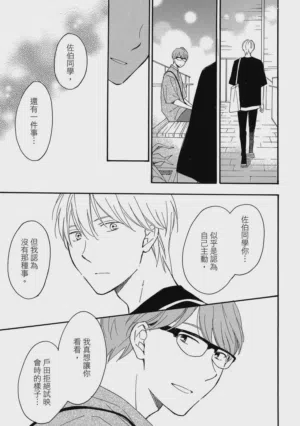 第204页图