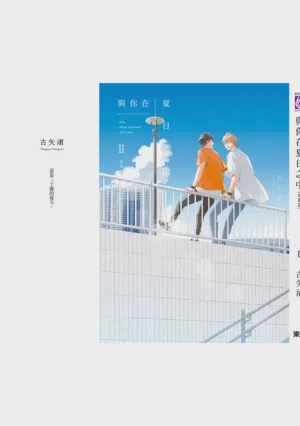 第214页图