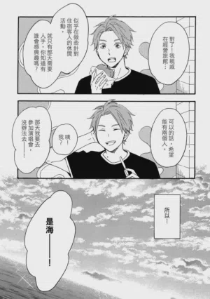 第216页图