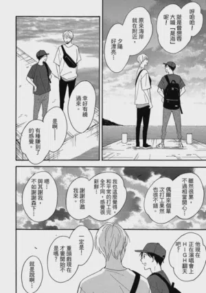 第217页图
