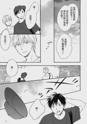 第218页图
