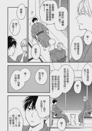 第223页图