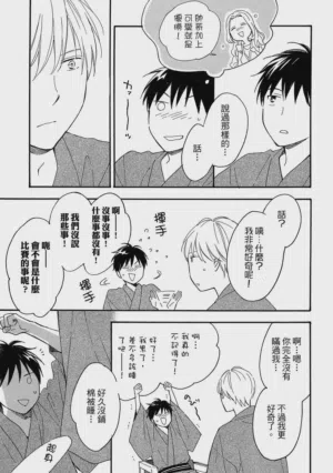 第224页图