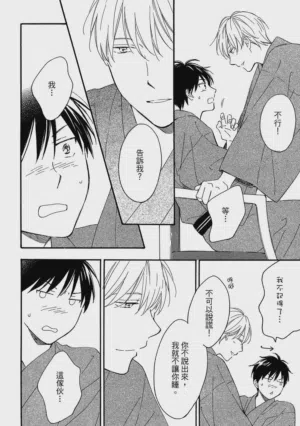第225页图
