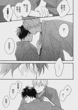 第226页图