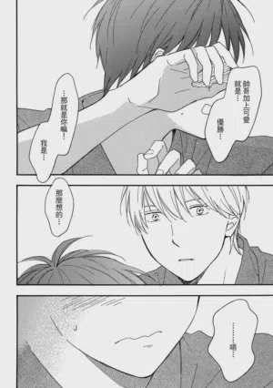 第227页图