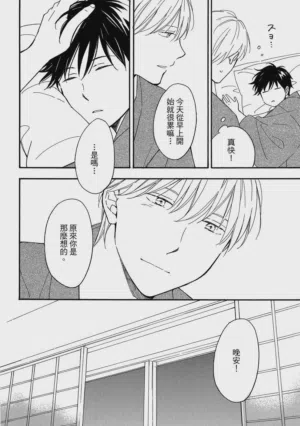 第229页图