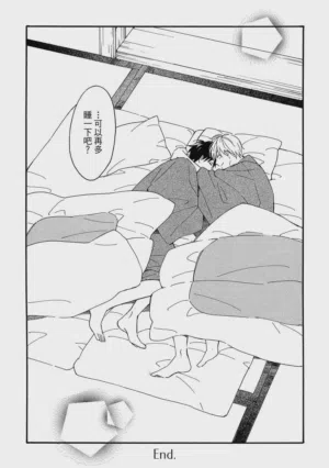 第231页图