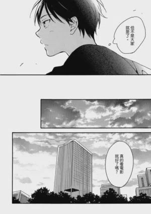 第25页图