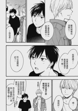 第27页图