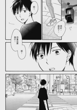 第31页图
