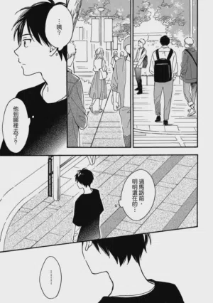 第32页图