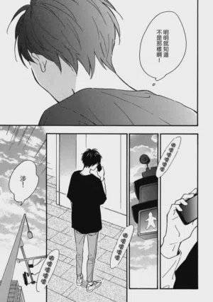 第34页图