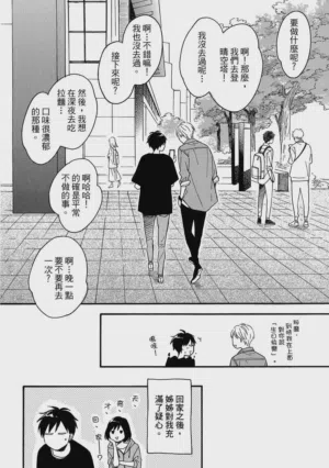 第39页图