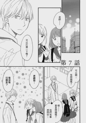 第40页图