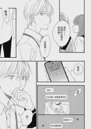 第42页图