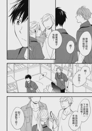 第45页图