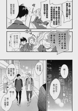 第48页图