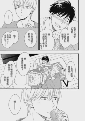 第56页图