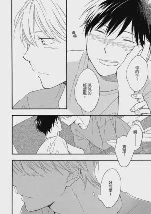 第59页图