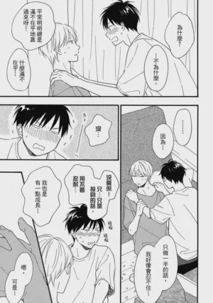 第62页图