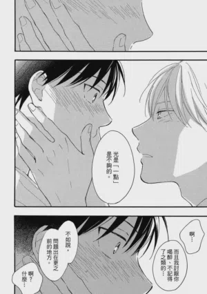 第63页图