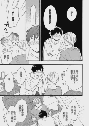 第64页图