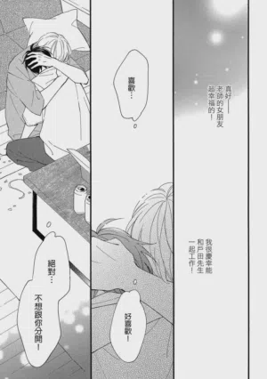 第68页图