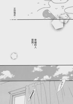 第69页图