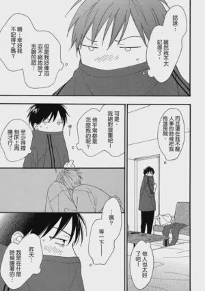 第72页图