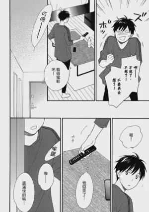 第73页图