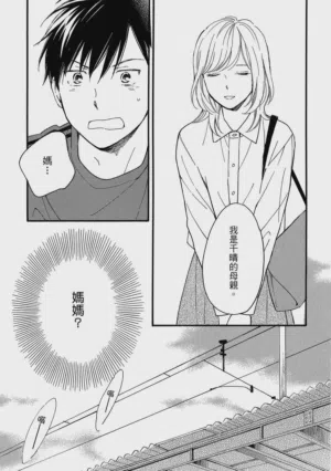 第78页图