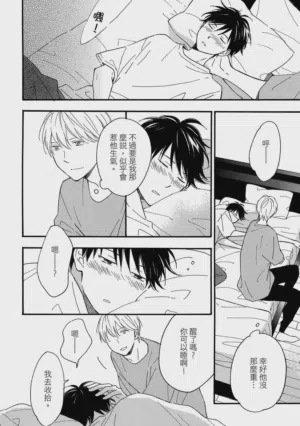 第93页图